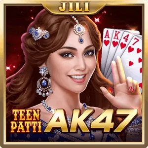 Fast Response Times at aaajili
