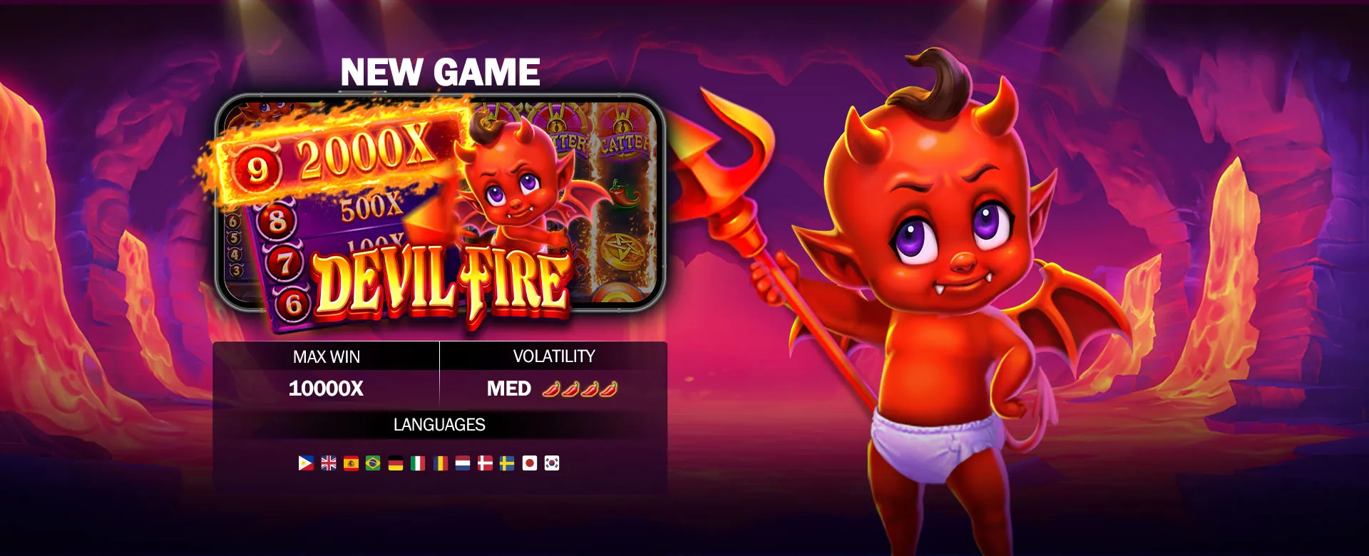 aaajili Sports Betting Banner